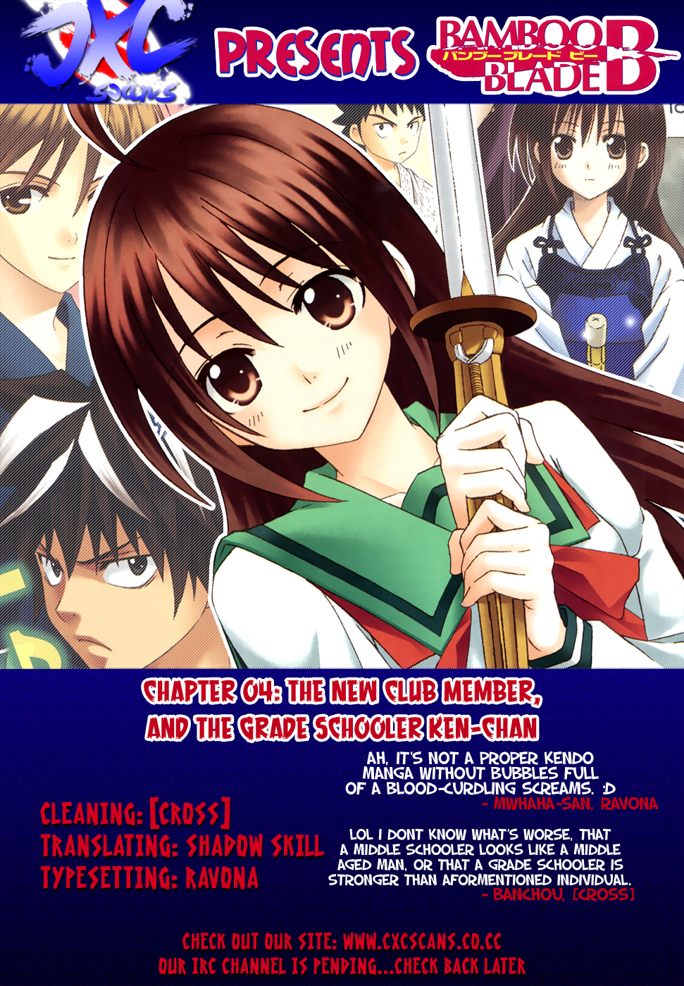 Bamboo Blade B Chapter 4 page 1 - Chapter 4: The New Club Member, And The Grade Schooler Ken chan