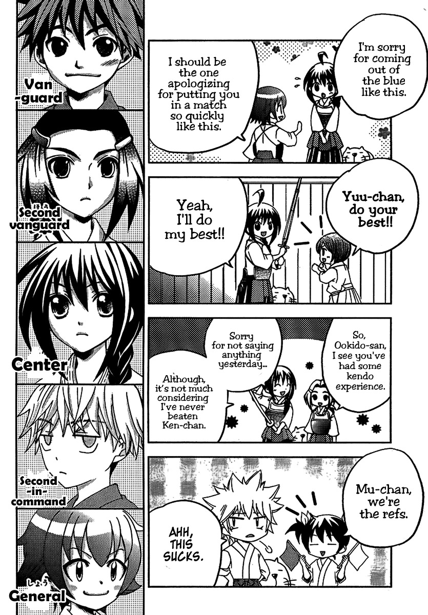 Bamboo Blade B Chapter 4 page 12 - Chapter 4: The New Club Member, And The Grade Schooler Ken chan