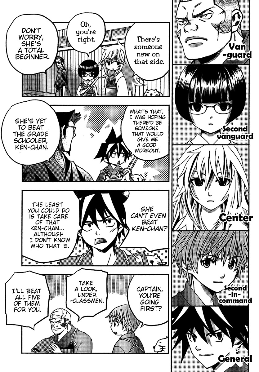 Bamboo Blade B Chapter 4 page 13 - Chapter 4: The New Club Member, And The Grade Schooler Ken chan