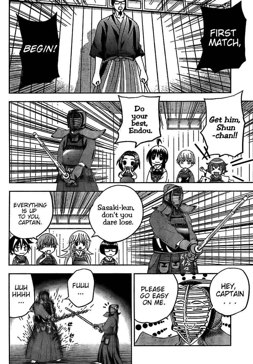 Bamboo Blade B Chapter 4 page 14 - Chapter 4: The New Club Member, And The Grade Schooler Ken chan