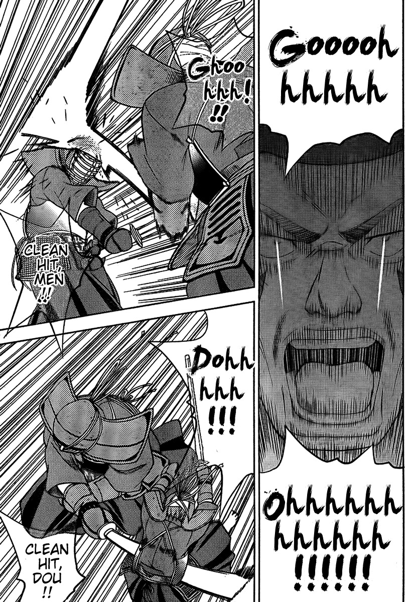 Bamboo Blade B Chapter 4 page 15 - Chapter 4: The New Club Member, And The Grade Schooler Ken chan