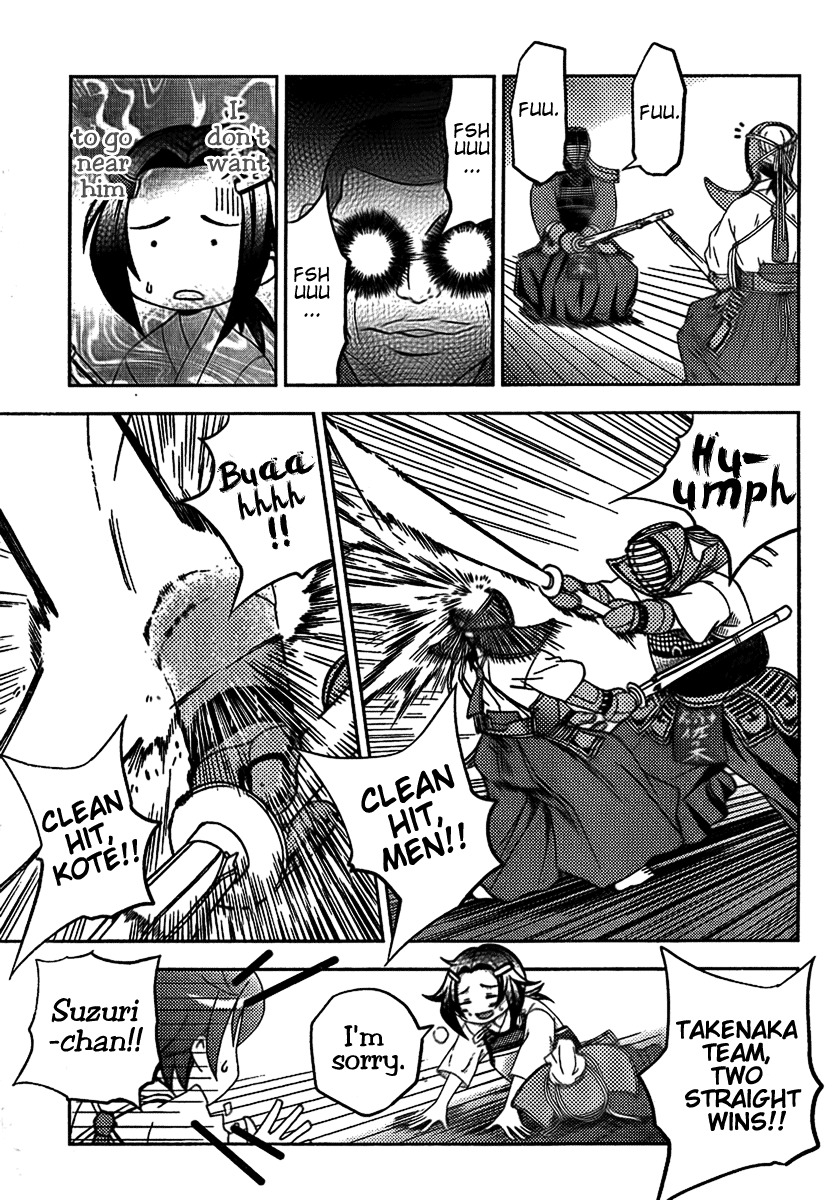 Bamboo Blade B Chapter 4 page 17 - Chapter 4: The New Club Member, And The Grade Schooler Ken chan