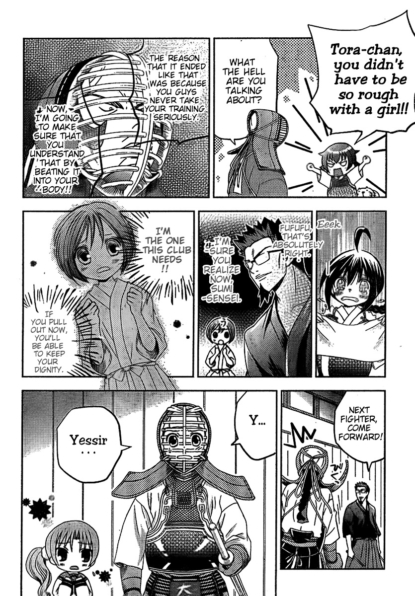 Bamboo Blade B Chapter 4 page 18 - Chapter 4: The New Club Member, And The Grade Schooler Ken chan