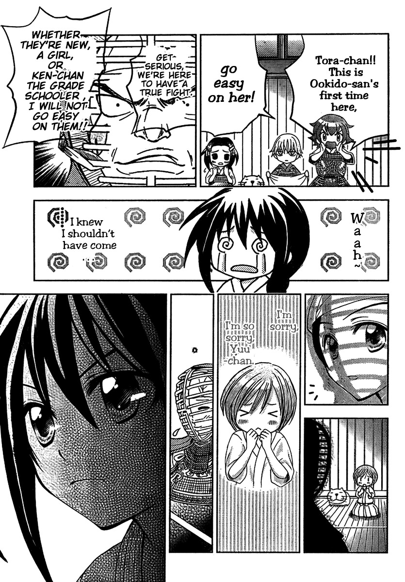 Bamboo Blade B Chapter 4 page 19 - Chapter 4: The New Club Member, And The Grade Schooler Ken chan