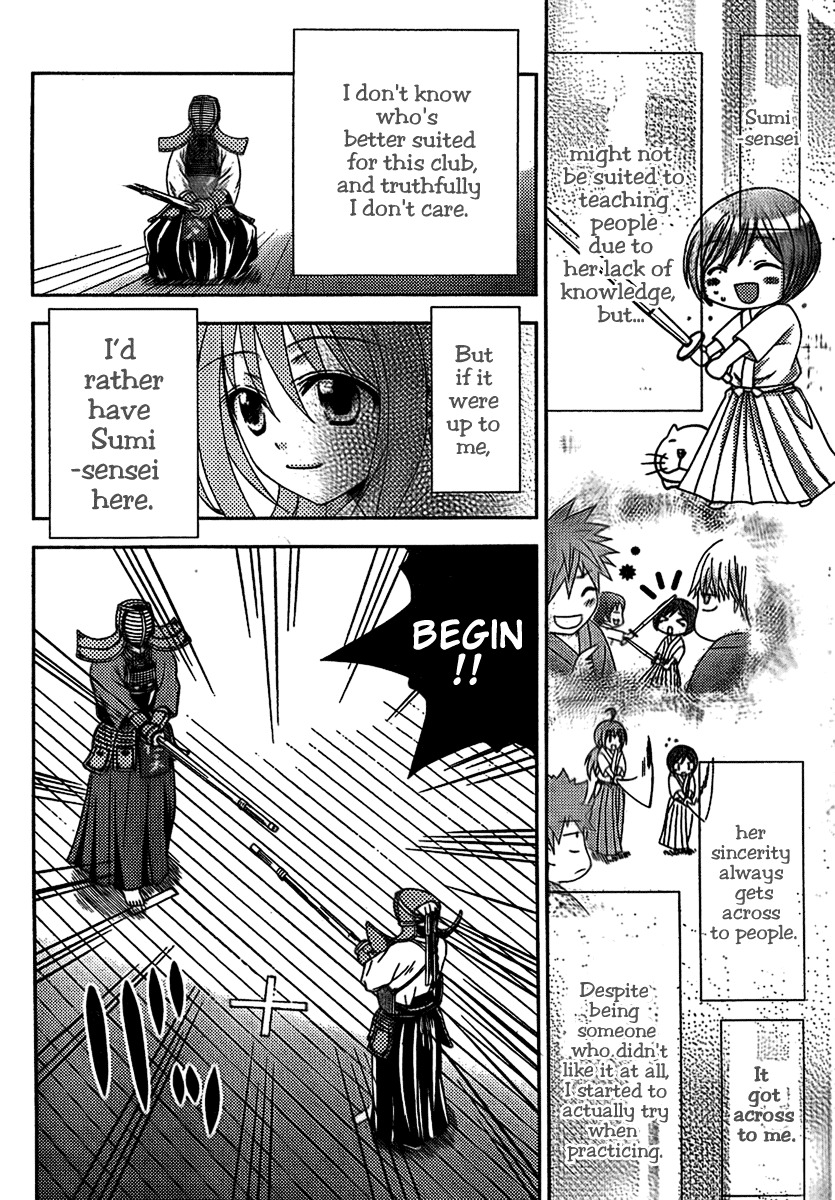 Bamboo Blade B Chapter 4 page 20 - Chapter 4: The New Club Member, And The Grade Schooler Ken chan