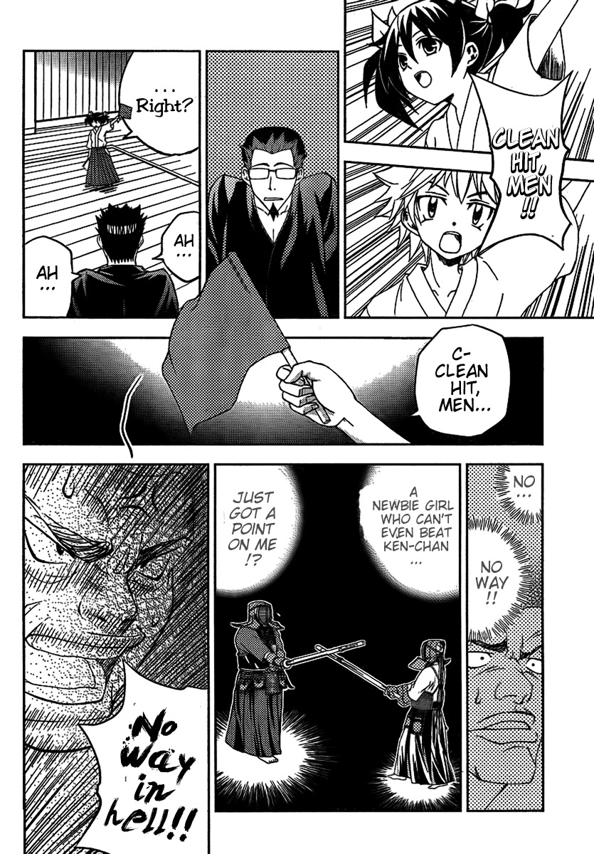 Bamboo Blade B Chapter 4 page 23 - Chapter 4: The New Club Member, And The Grade Schooler Ken chan