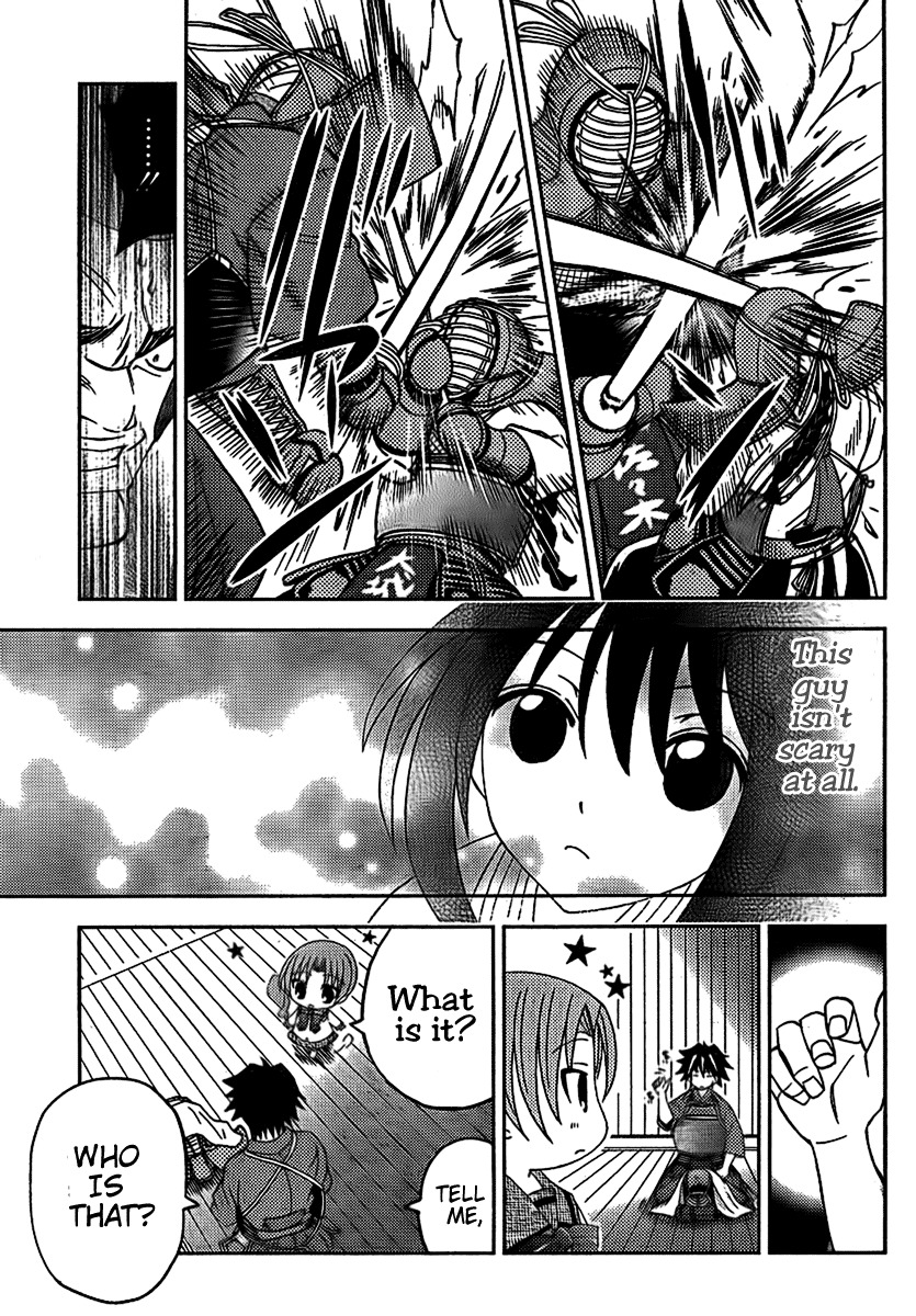 Bamboo Blade B Chapter 4 page 24 - Chapter 4: The New Club Member, And The Grade Schooler Ken chan