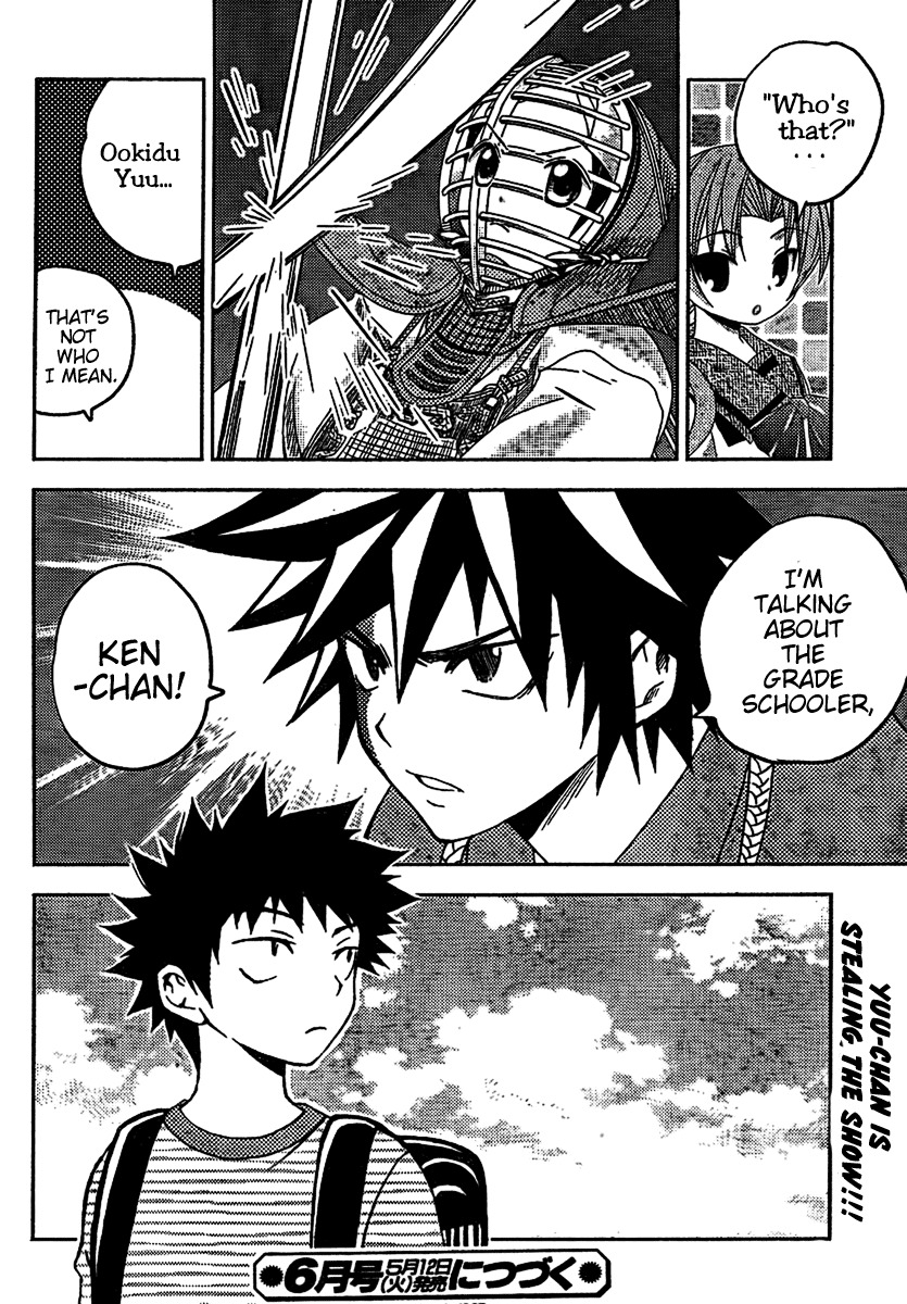 Bamboo Blade B Chapter 4 page 25 - Chapter 4: The New Club Member, And The Grade Schooler Ken chan