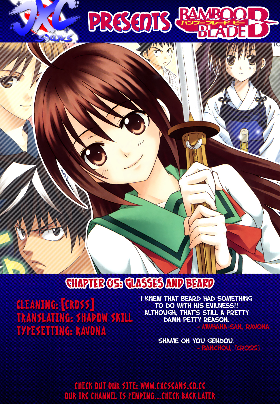 Bamboo Blade B Chapter 5 page 1 - Chapter 5: Glasses And Beard