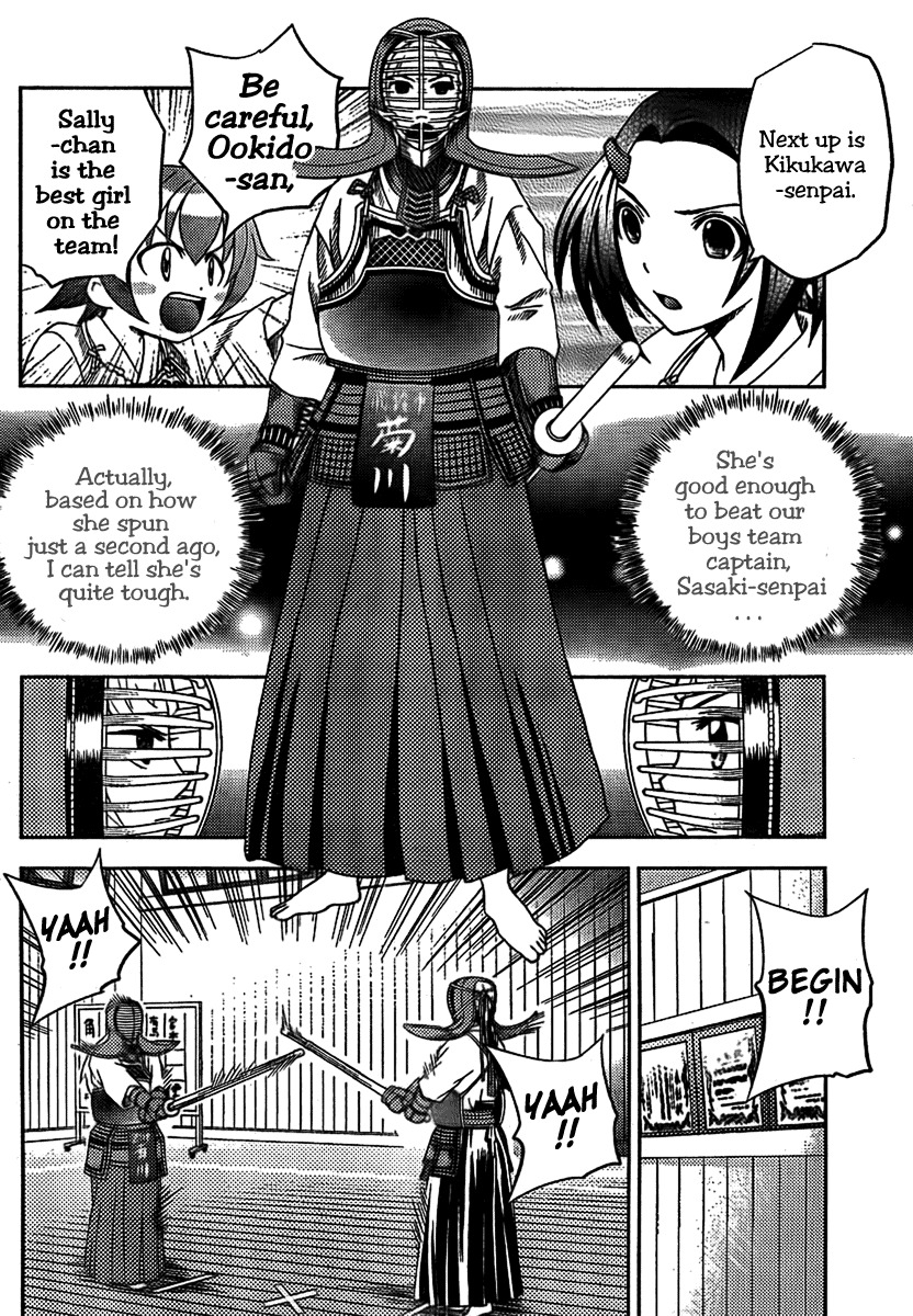 Bamboo Blade B Chapter 5 page 10 - Chapter 5: Glasses And Beard
