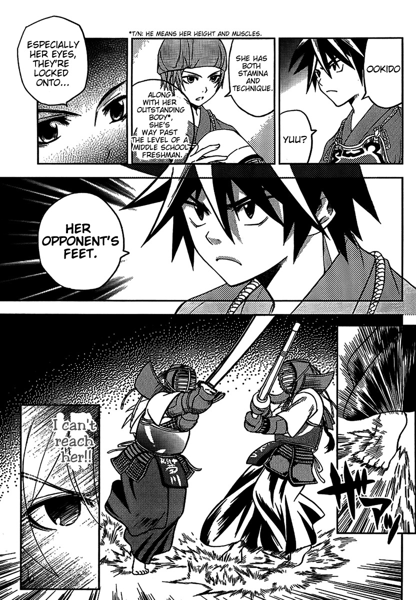 Bamboo Blade B Chapter 5 page 11 - Chapter 5: Glasses And Beard
