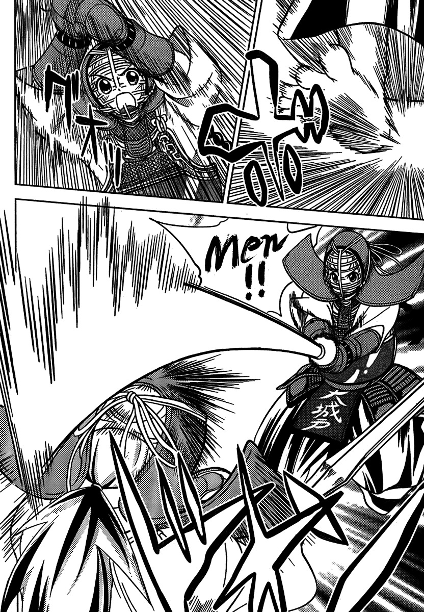 Bamboo Blade B Chapter 5 page 12 - Chapter 5: Glasses And Beard