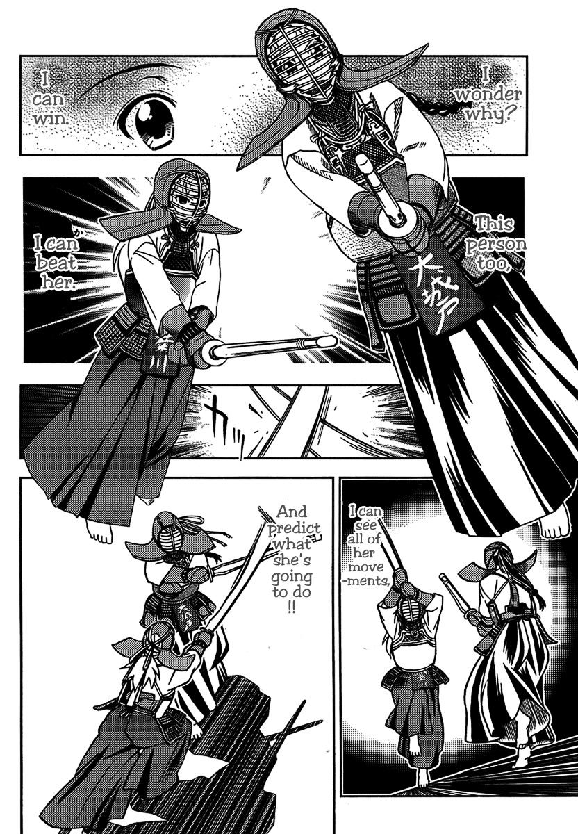 Bamboo Blade B Chapter 5 page 14 - Chapter 5: Glasses And Beard