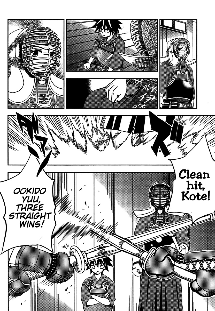 Bamboo Blade B Chapter 5 page 16 - Chapter 5: Glasses And Beard