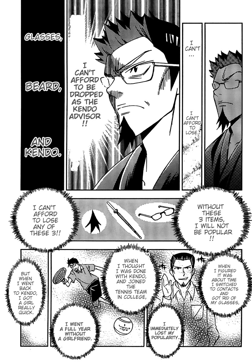 Bamboo Blade B Chapter 5 page 17 - Chapter 5: Glasses And Beard