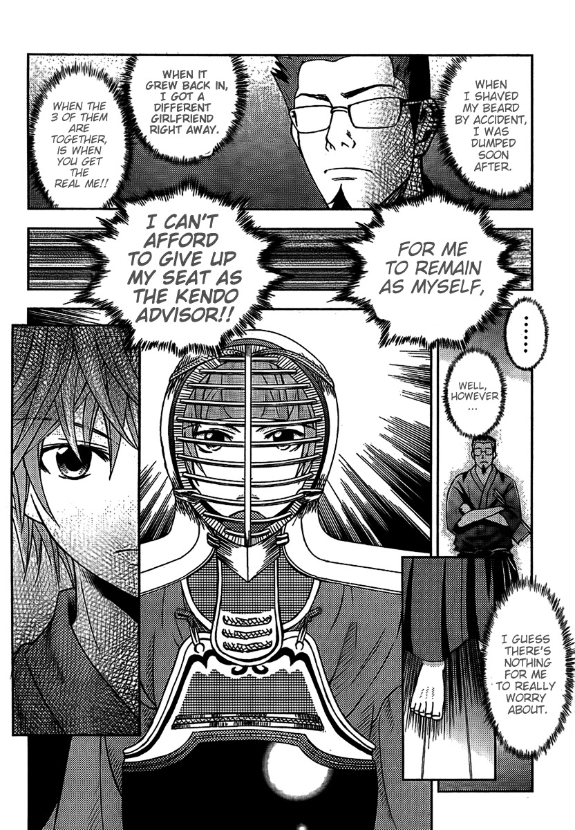 Bamboo Blade B Chapter 5 page 18 - Chapter 5: Glasses And Beard