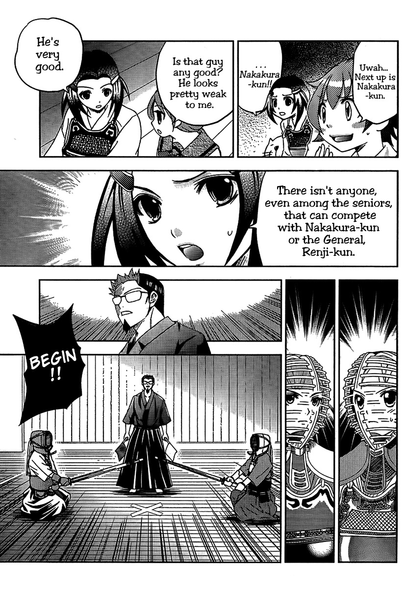 Bamboo Blade B Chapter 5 page 19 - Chapter 5: Glasses And Beard