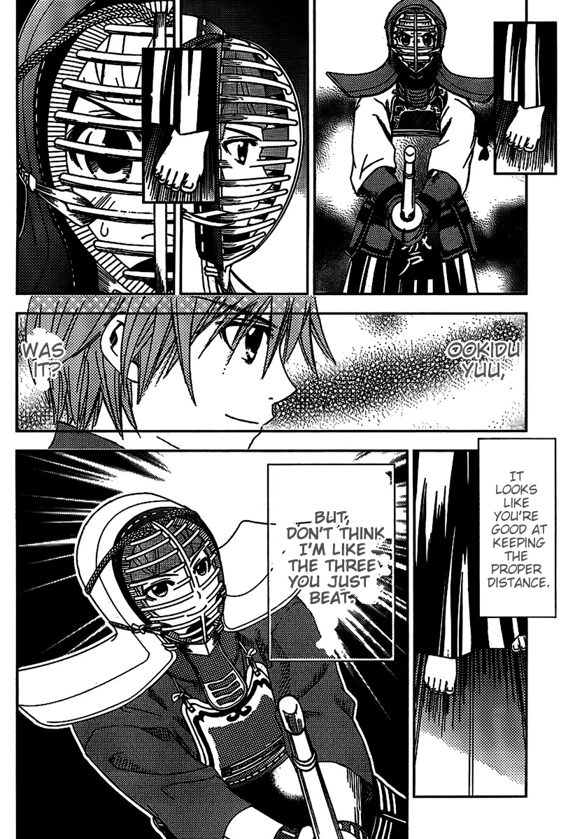 Bamboo Blade B Chapter 5 page 20 - Chapter 5: Glasses And Beard