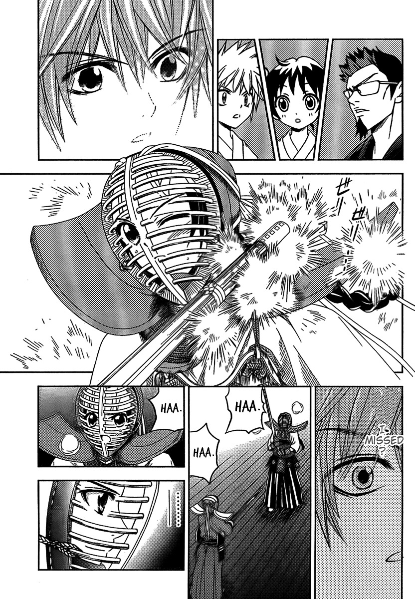 Bamboo Blade B Chapter 5 page 23 - Chapter 5: Glasses And Beard