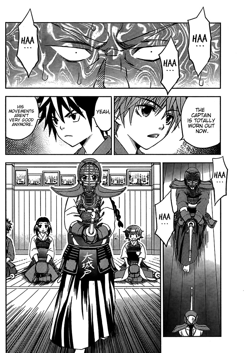 Bamboo Blade B Chapter 5 page 4 - Chapter 5: Glasses And Beard