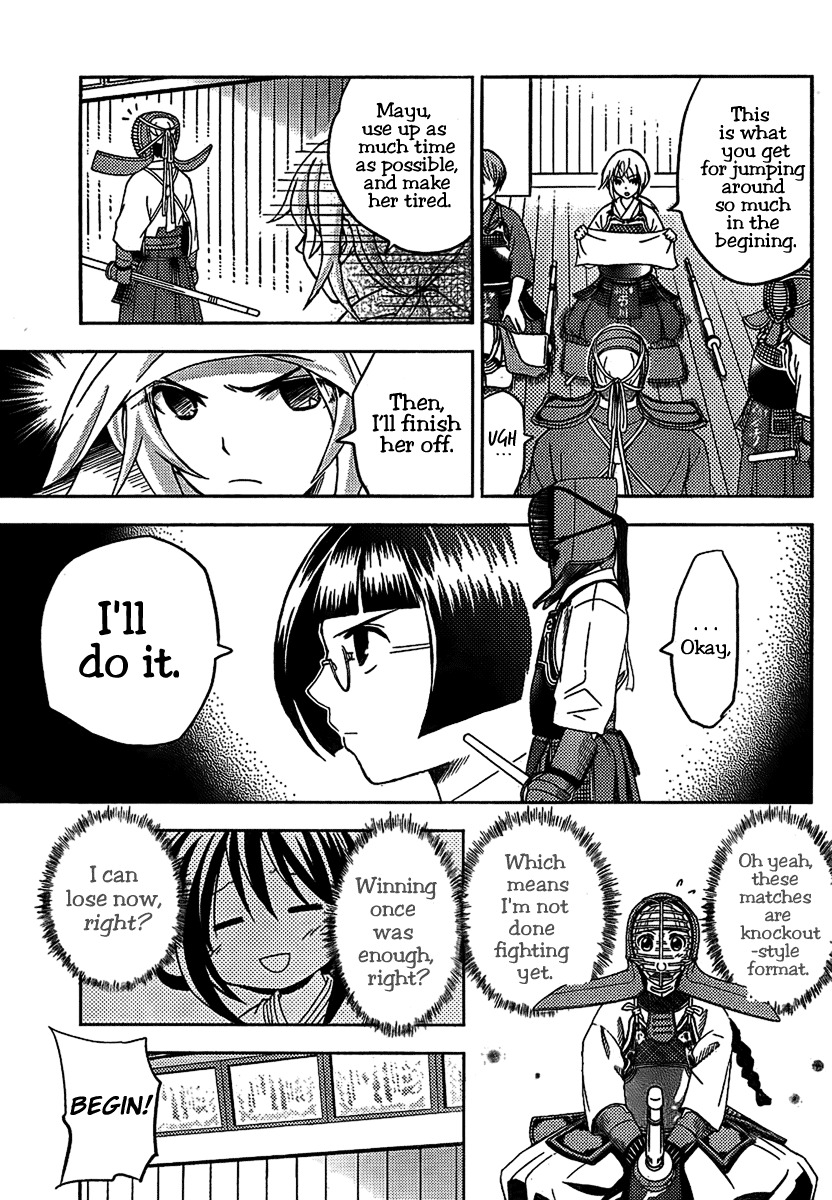 Bamboo Blade B Chapter 5 page 7 - Chapter 5: Glasses And Beard