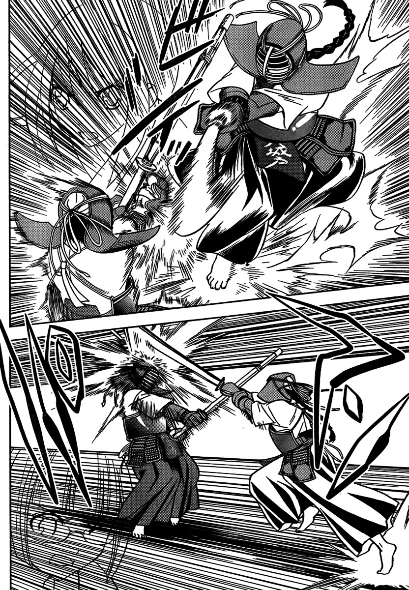 Bamboo Blade B Chapter 5 page 8 - Chapter 5: Glasses And Beard