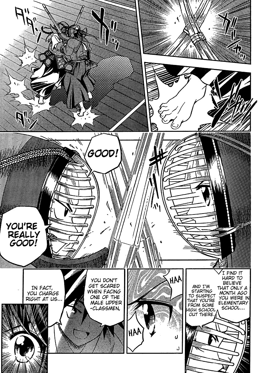 Bamboo Blade B Chapter 6 page 12 - Chapter 6: Renji And The Remarkable Yuu