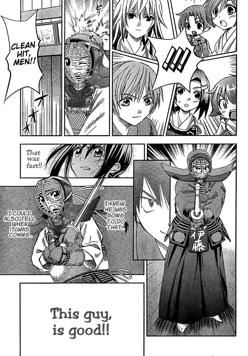 Bamboo Blade B Chapter 6 page 14 - Chapter 6: Renji And The Remarkable Yuu