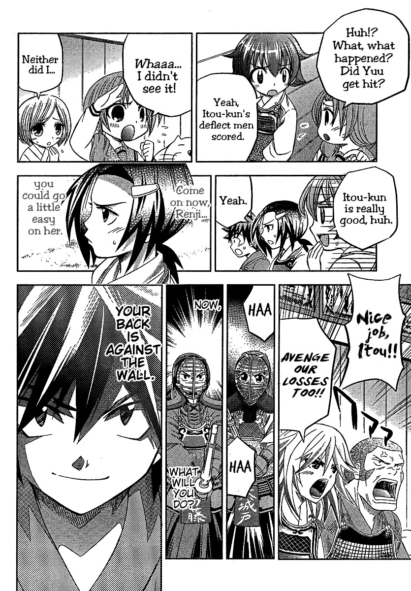 Bamboo Blade B Chapter 6 page 15 - Chapter 6: Renji And The Remarkable Yuu