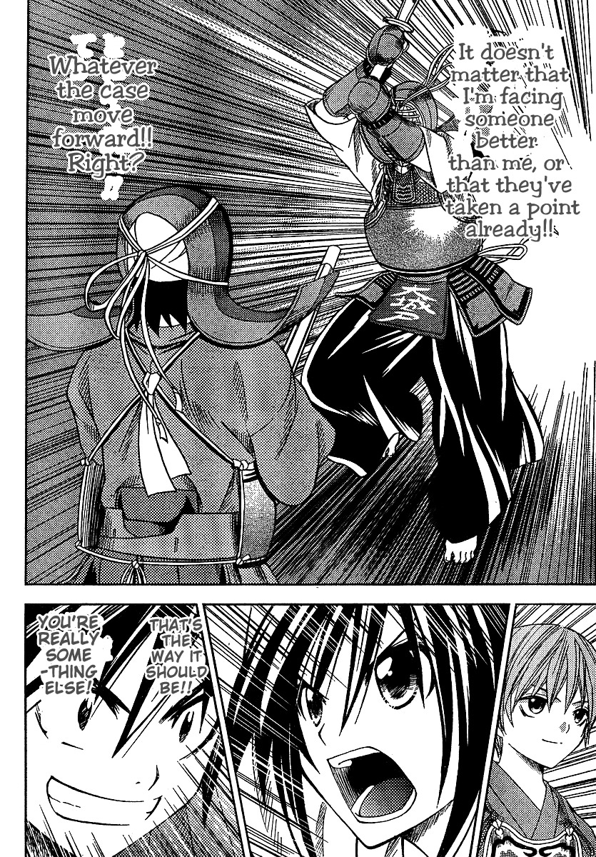 Bamboo Blade B Chapter 6 page 17 - Chapter 6: Renji And The Remarkable Yuu
