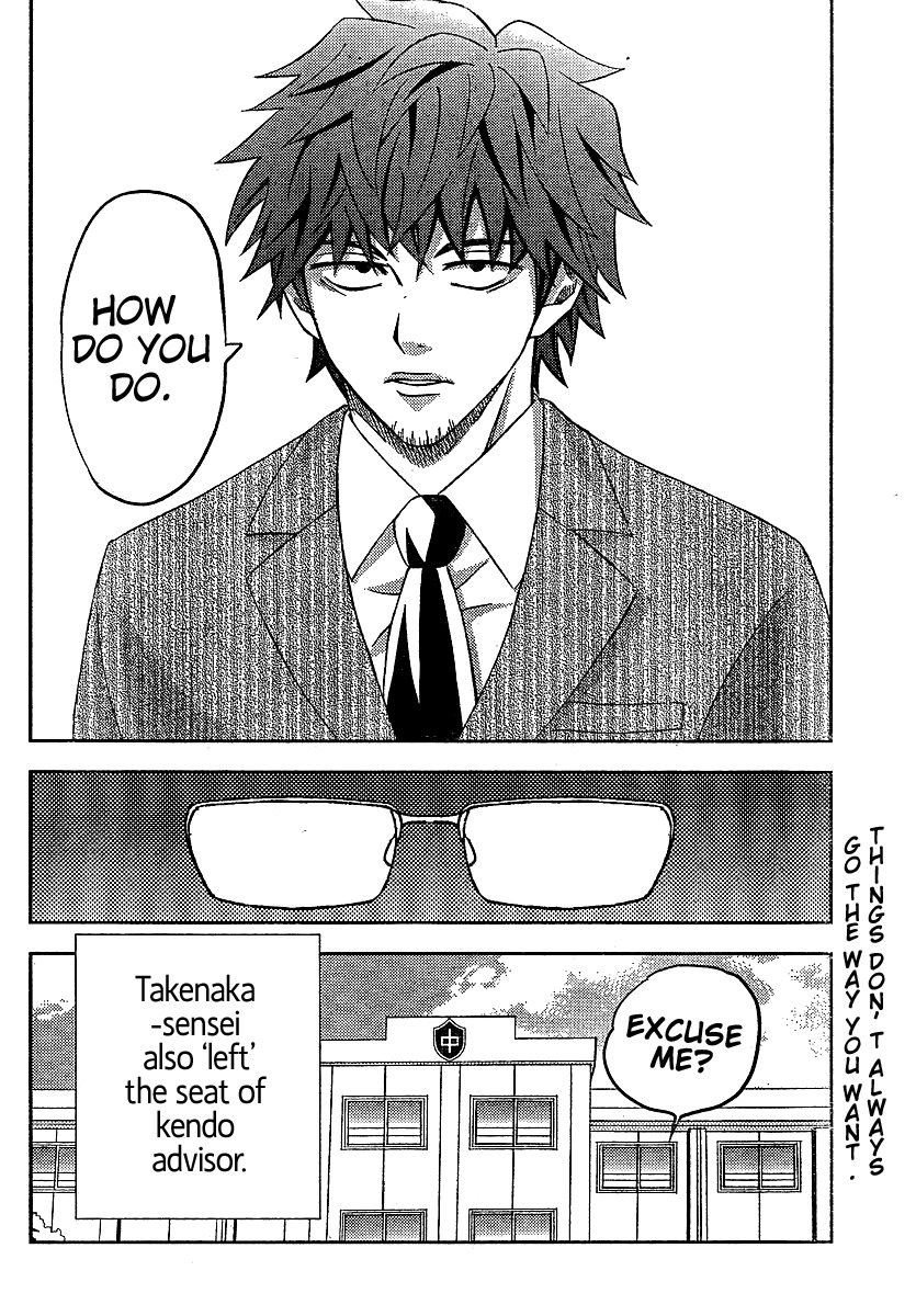 Bamboo Blade B Chapter 6 page 23 - Chapter 6: Renji And The Remarkable Yuu