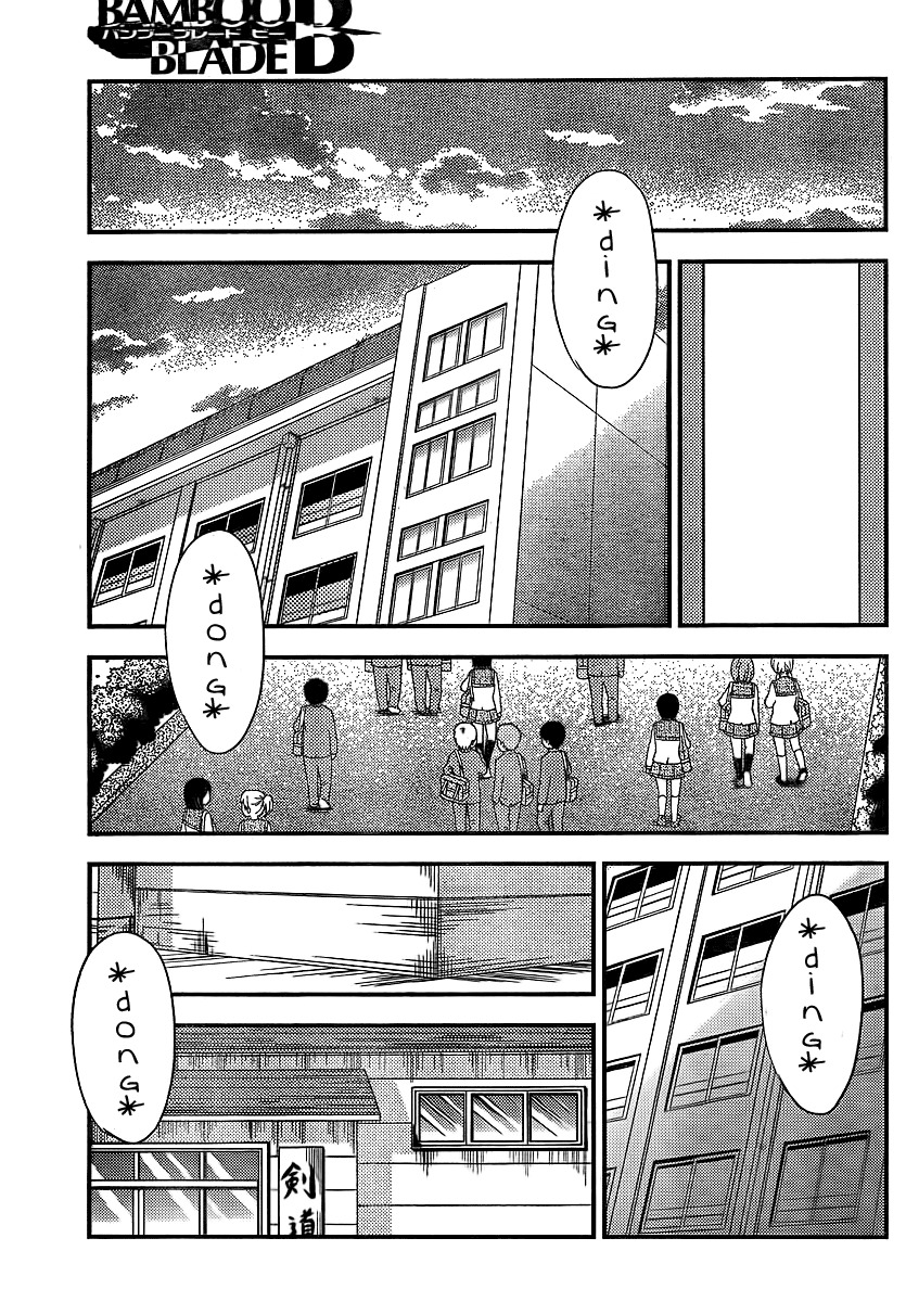 Bamboo Blade B Chapter 6 page 4 - Chapter 6: Renji And The Remarkable Yuu