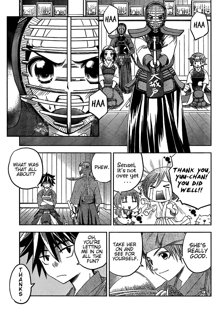 Bamboo Blade B Chapter 6 page 6 - Chapter 6: Renji And The Remarkable Yuu