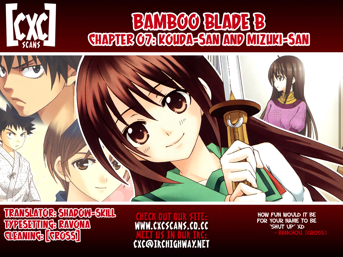 Bamboo Blade B Chapter 7 page 1 - Chapter 7: Kouda-san And Mizuki-kun