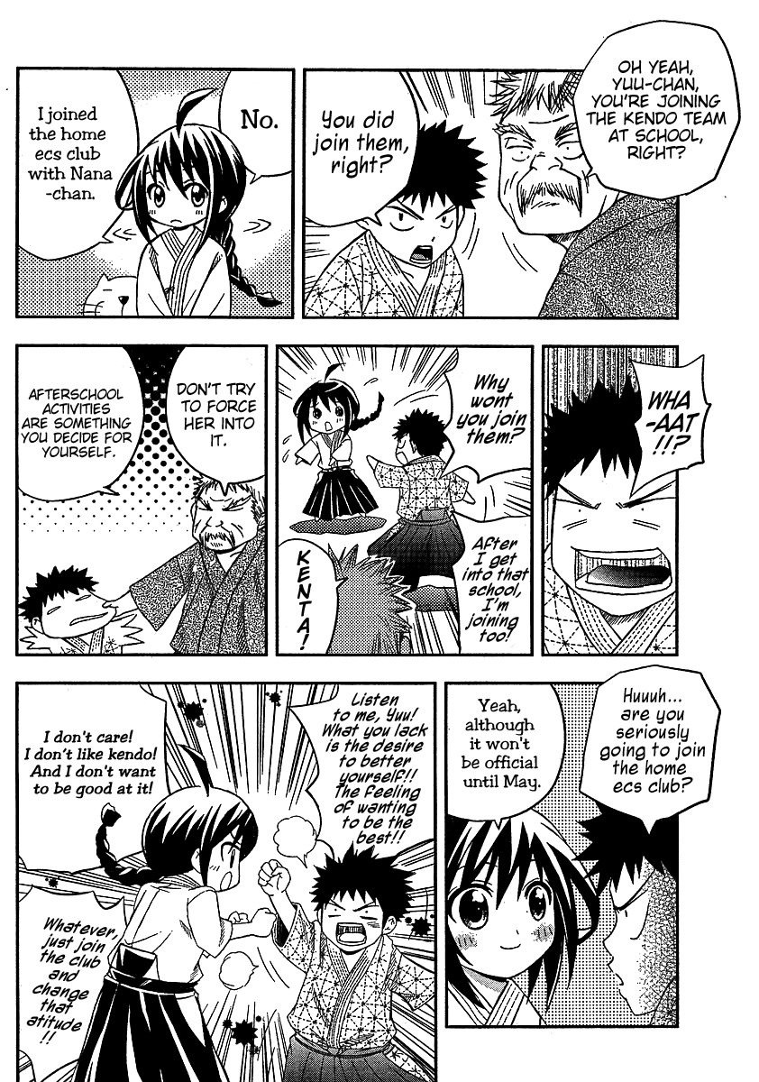 Bamboo Blade B Chapter 7 page 10 - Chapter 7: Kouda-san And Mizuki-kun