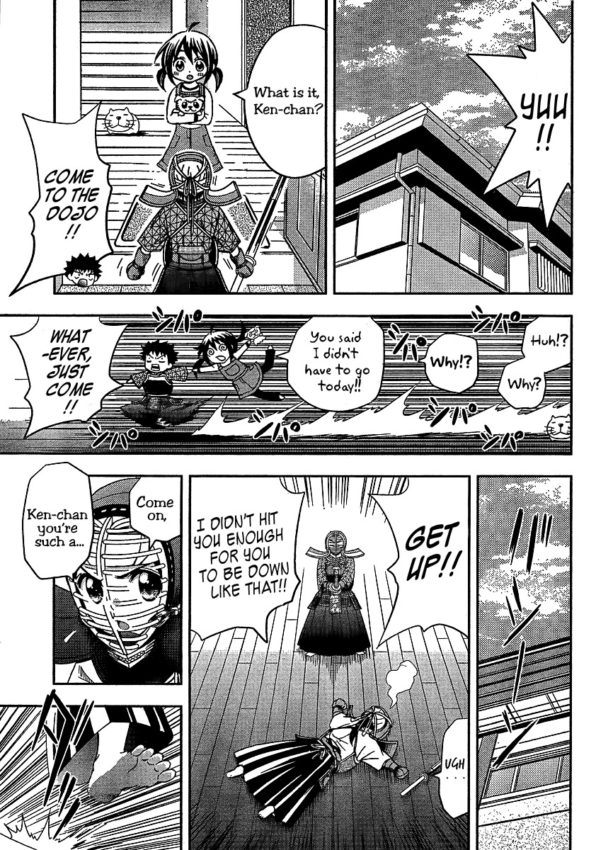 Bamboo Blade B Chapter 7 page 15 - Chapter 7: Kouda-san And Mizuki-kun