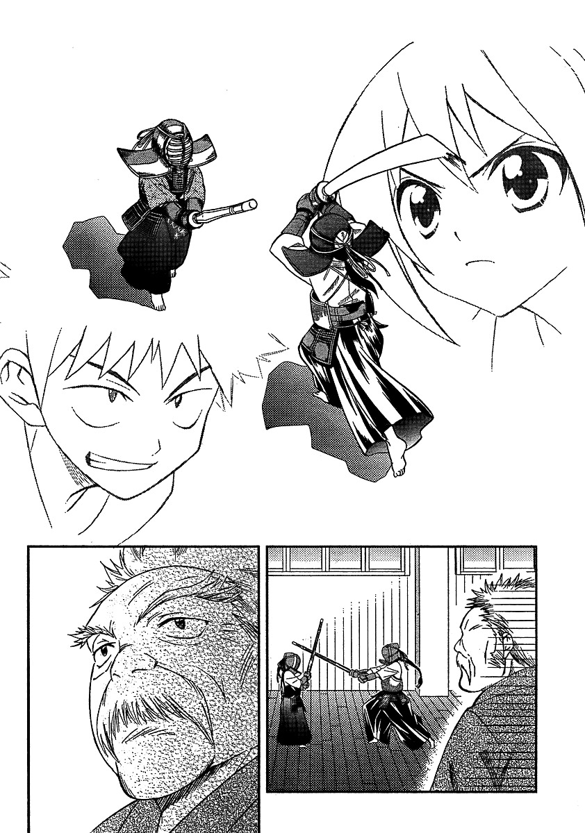 Bamboo Blade B Chapter 7 page 16 - Chapter 7: Kouda-san And Mizuki-kun