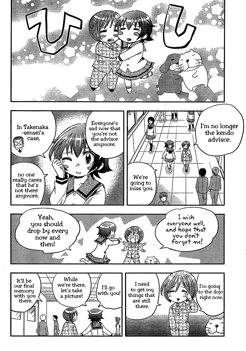 Bamboo Blade B Chapter 7 page 18 - Chapter 7: Kouda-san And Mizuki-kun