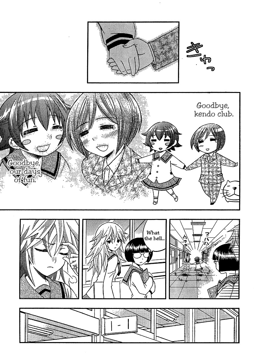 Bamboo Blade B Chapter 7 page 19 - Chapter 7: Kouda-san And Mizuki-kun