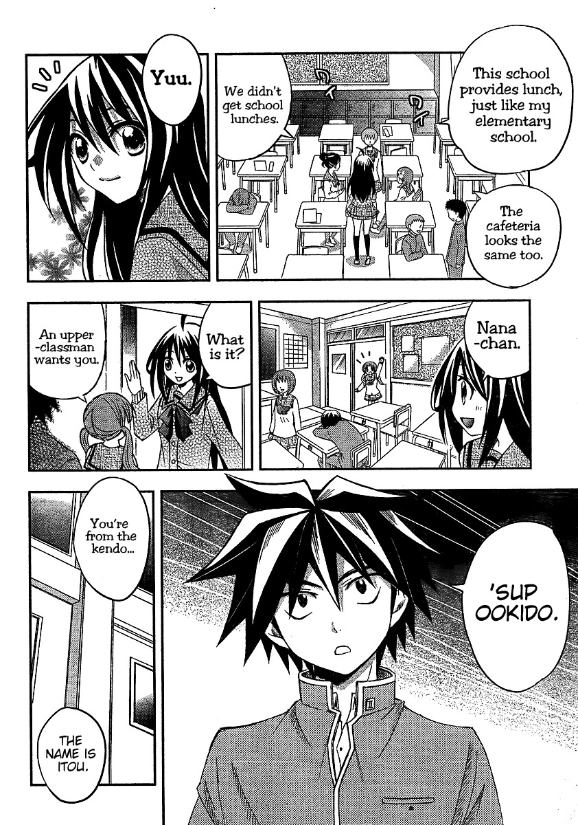 Bamboo Blade B Chapter 7 page 20 - Chapter 7: Kouda-san And Mizuki-kun