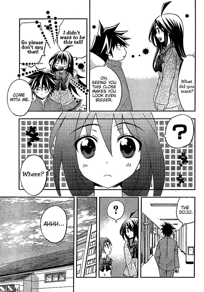 Bamboo Blade B Chapter 7 page 21 - Chapter 7: Kouda-san And Mizuki-kun