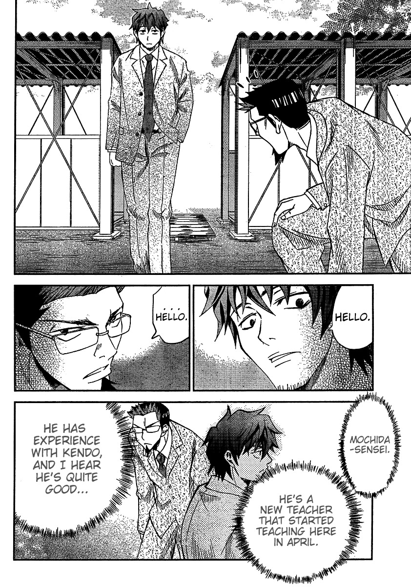 Bamboo Blade B Chapter 7 page 24 - Chapter 7: Kouda-san And Mizuki-kun