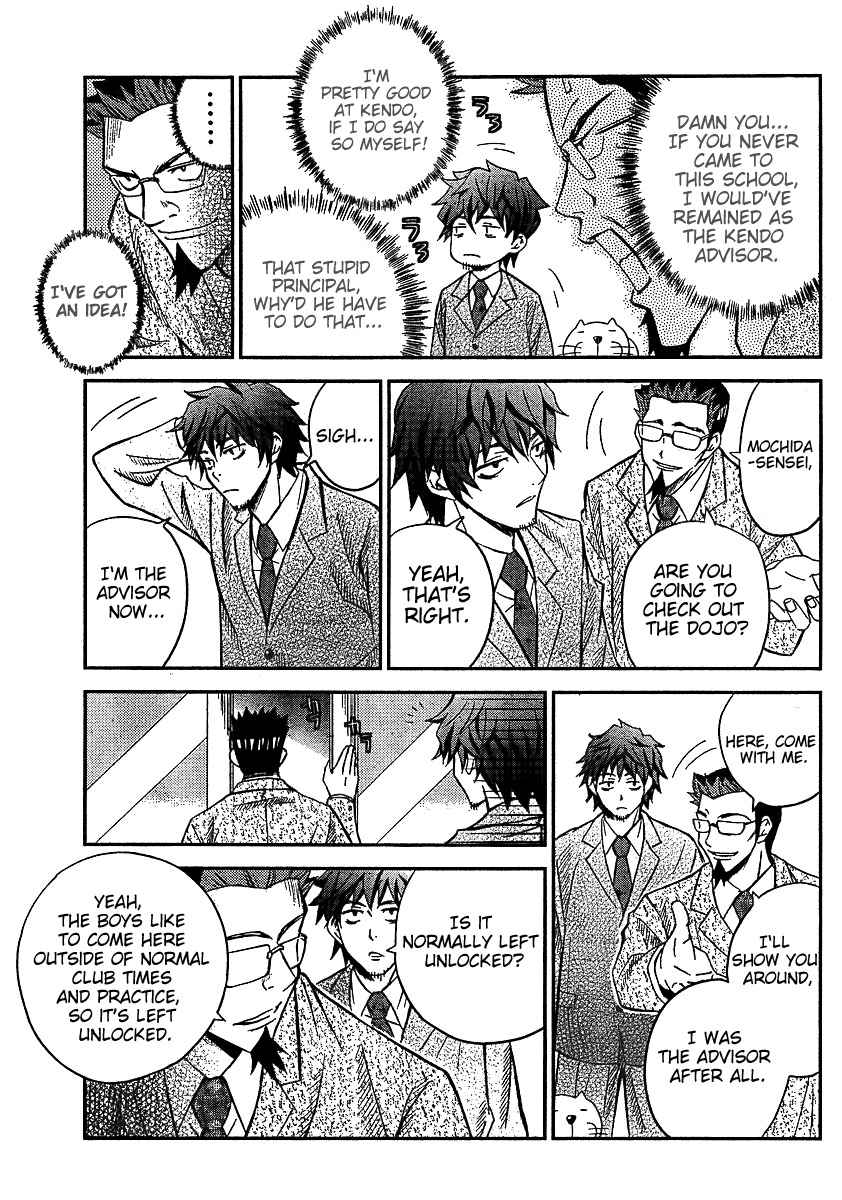 Bamboo Blade B Chapter 7 page 25 - Chapter 7: Kouda-san And Mizuki-kun