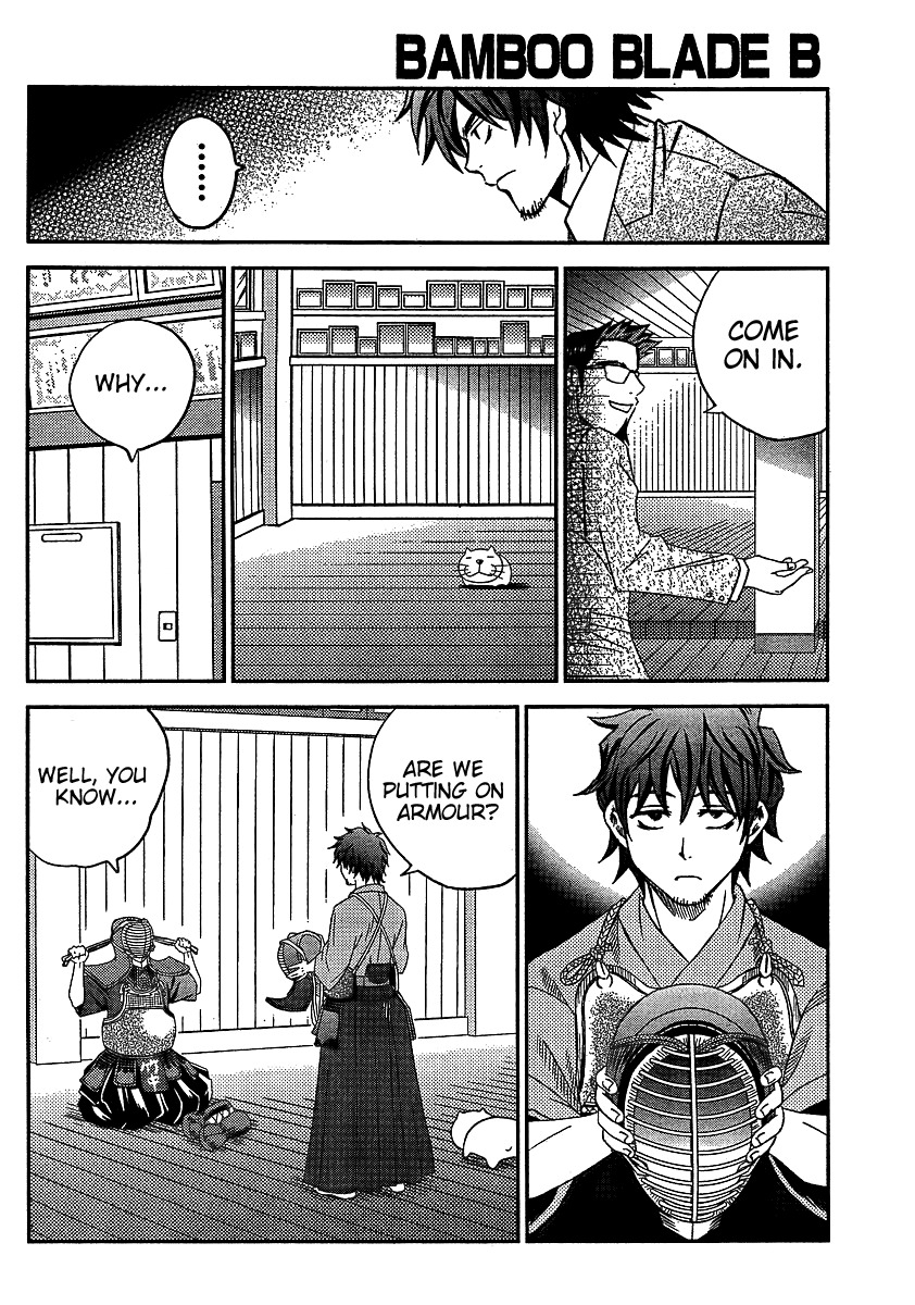 Bamboo Blade B Chapter 7 page 26 - Chapter 7: Kouda-san And Mizuki-kun