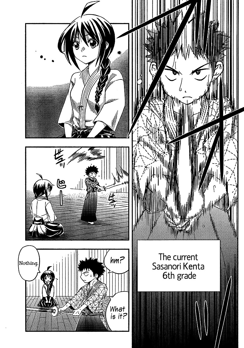Bamboo Blade B Chapter 7 page 7 - Chapter 7: Kouda-san And Mizuki-kun