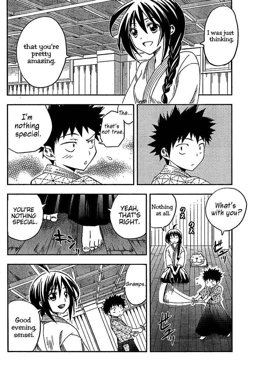 Bamboo Blade B Chapter 7 page 8 - Chapter 7: Kouda-san And Mizuki-kun