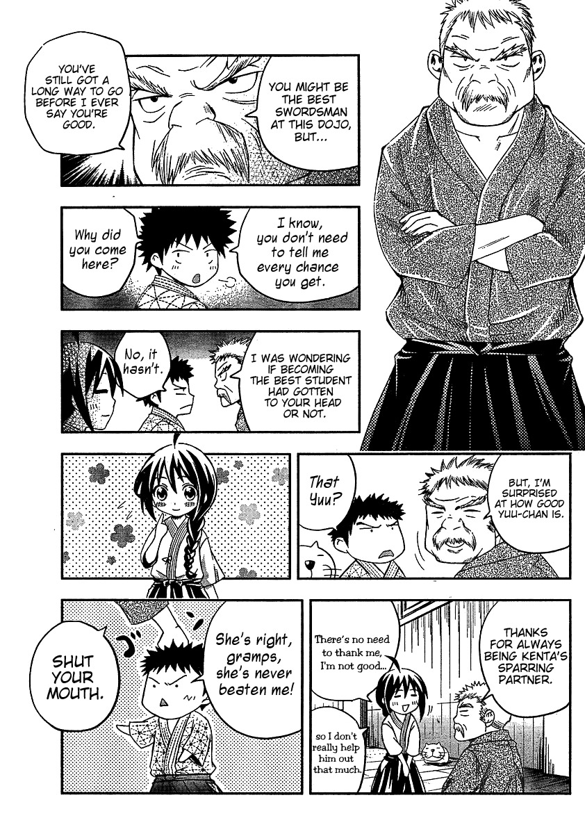 Bamboo Blade B Chapter 7 page 9 - Chapter 7: Kouda-san And Mizuki-kun