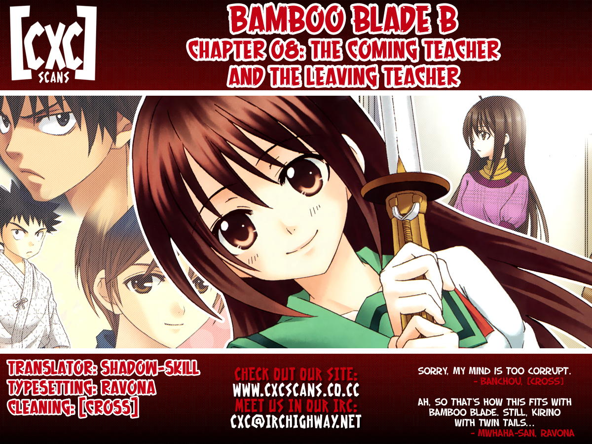 Bamboo Blade B Chapter 8 page 1 - Chapter 8: The Coming Teacher, And The Leaving Teacher