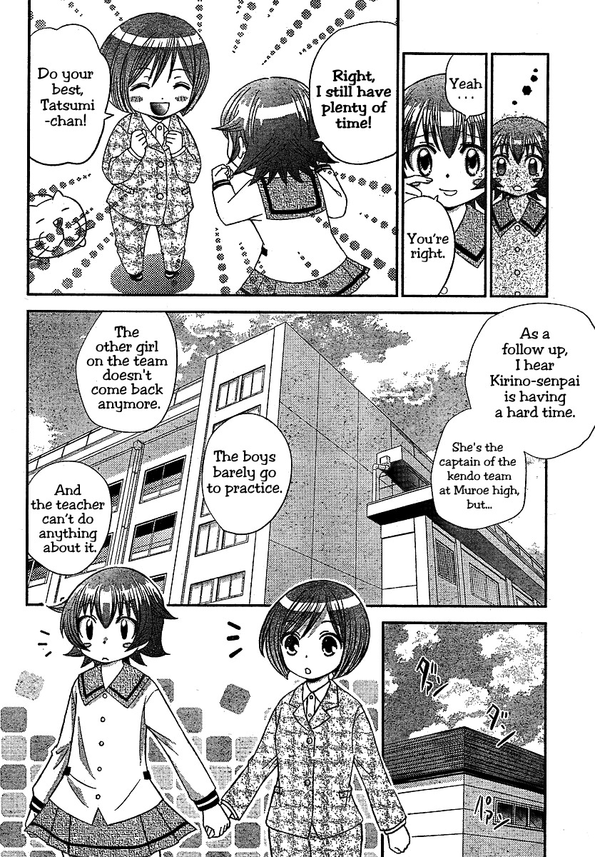Bamboo Blade B Chapter 8 page 13 - Chapter 8: The Coming Teacher, And The Leaving Teacher