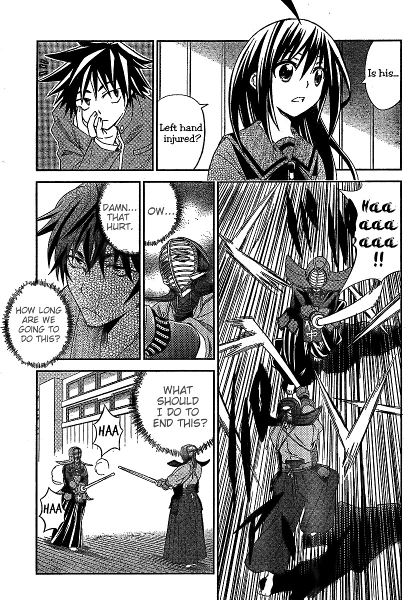 Bamboo Blade B Chapter 8 page 18 - Chapter 8: The Coming Teacher, And The Leaving Teacher
